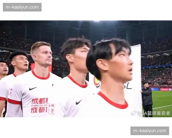 成都蓉城领先后防线松懈 2-0领先被追三球暴露问题